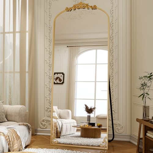 Antique-Style Floor Mirror