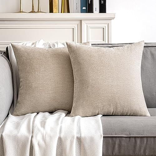 Neutral Tone Throw Pillow