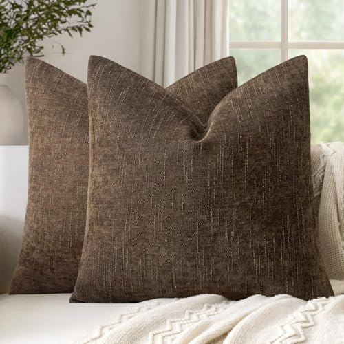 Brown Textured Throw Pillows