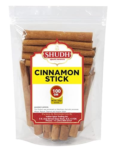 Cinnamon Rods