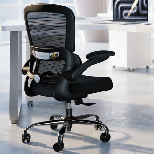 Adjustable Office Chair
