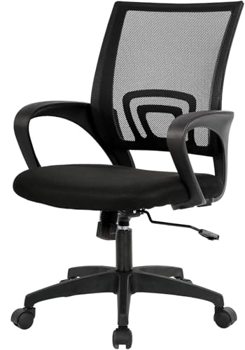 Ergonomic Swivel Chair