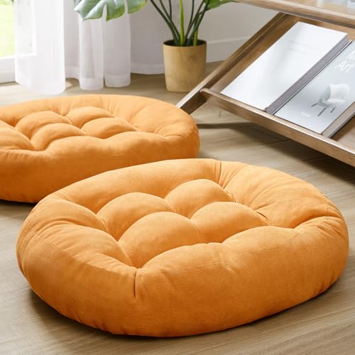 Large Floor Cushions