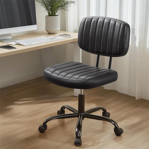 Sleek Armless Chair