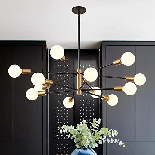 Contemporary Chandelier