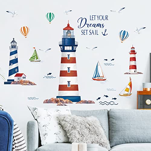 Adventure Wall Decals