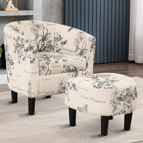 Patterned Fabric Reading Chair
